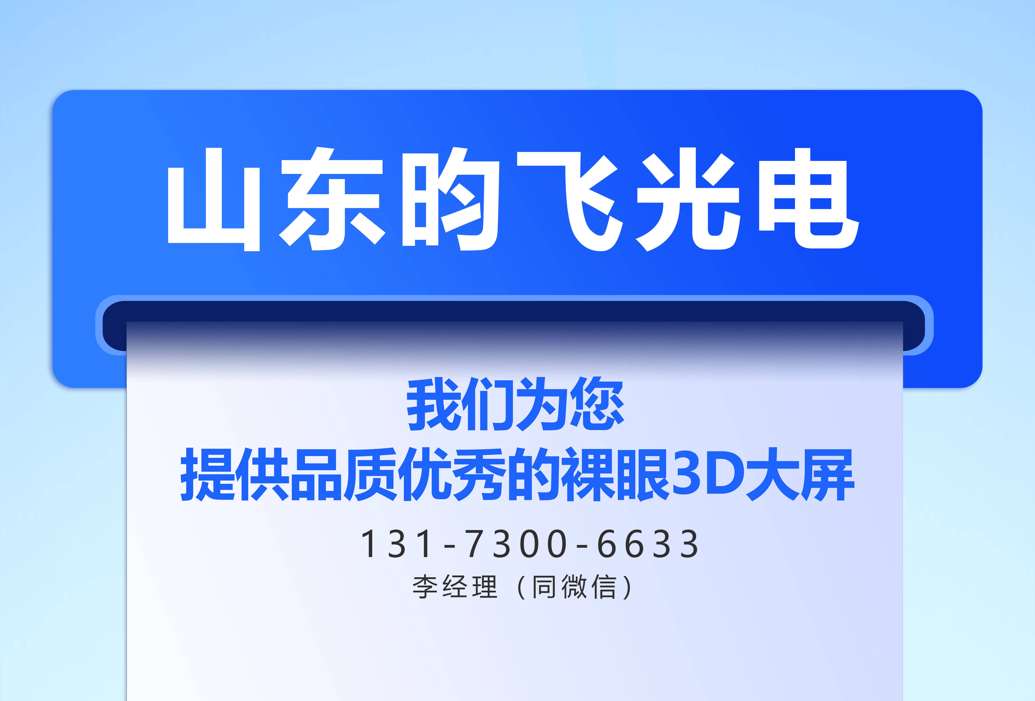 AG真人视讯-AG真人亚游官方平台