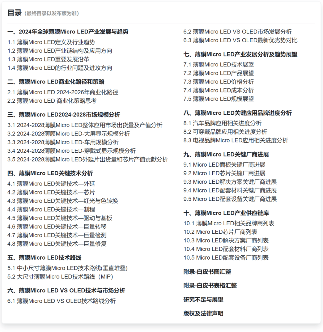 AG真人视讯-AG真人亚游官方平台